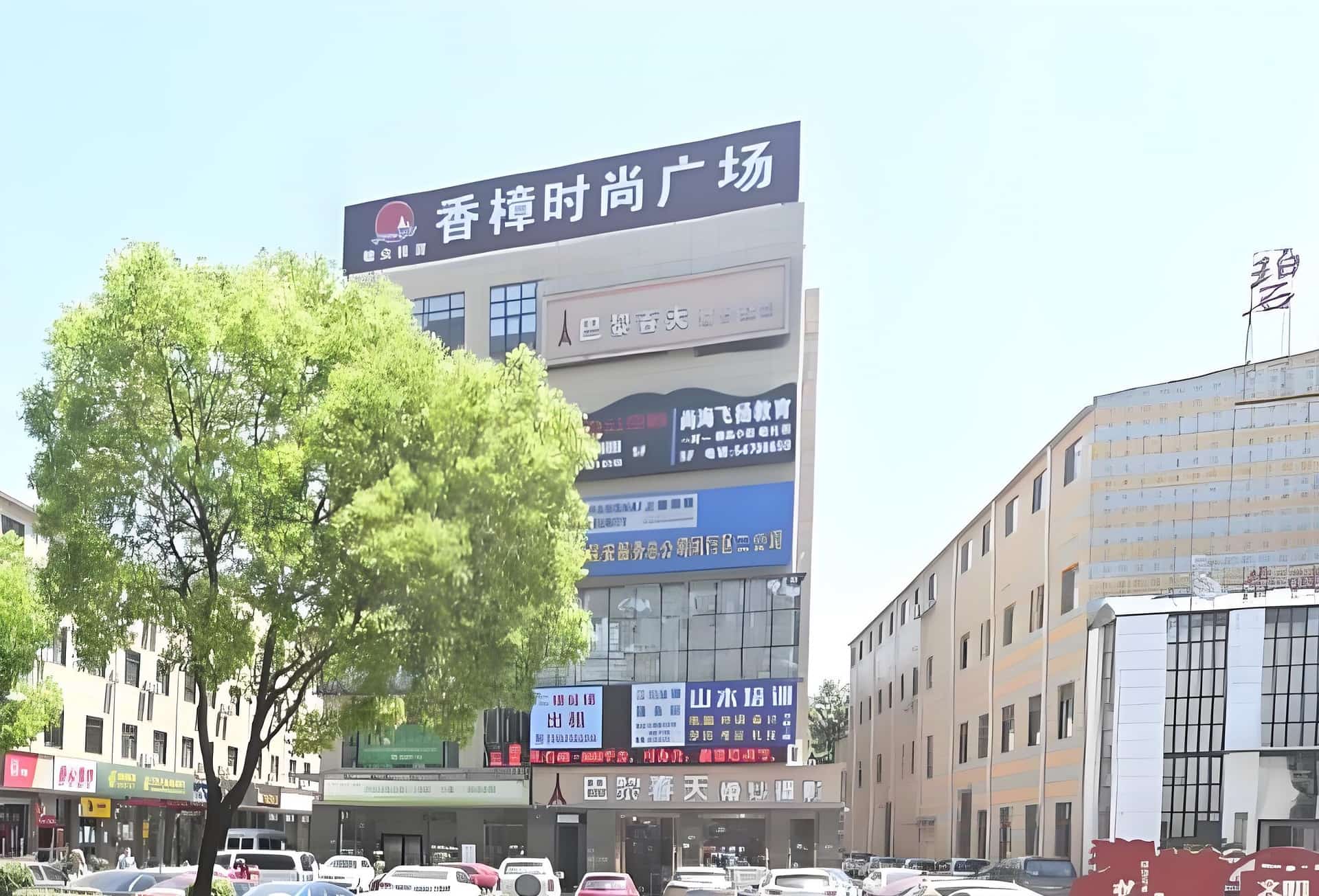 外立面